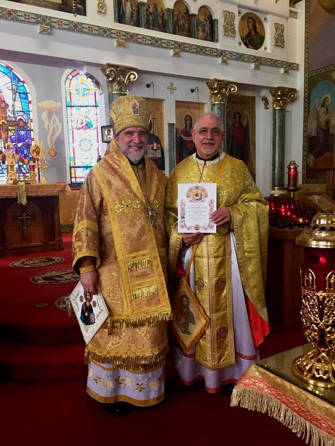 Archpriest Terence Baz, presented with a Palitza and Diocesan Gramota by His Eminence the 